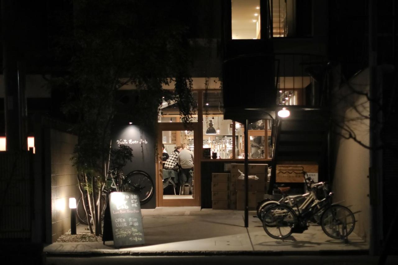 京都 六花庵 Kyoto Rokkaan Quioto Exterior foto