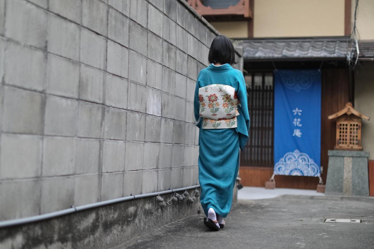 京都 六花庵 Kyoto Rokkaan Quioto Exterior foto
